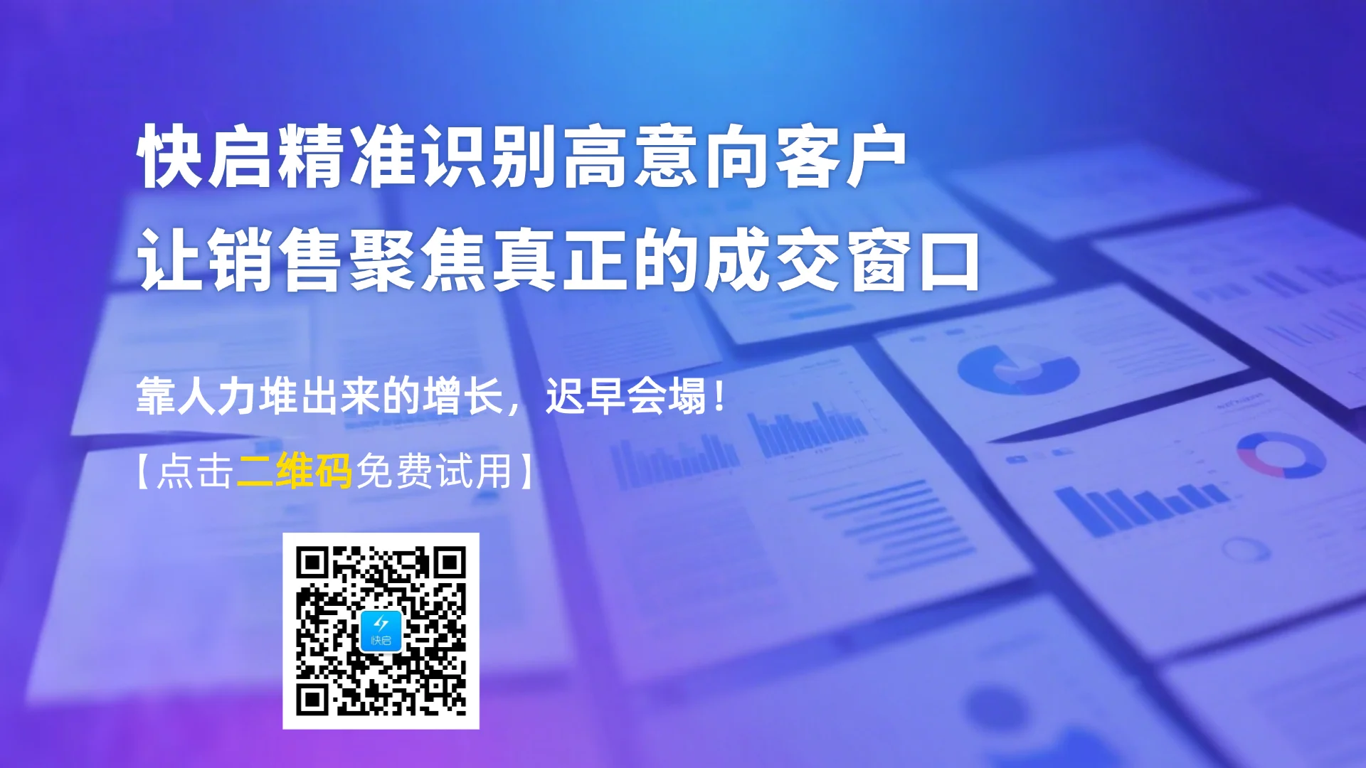 超实用的企业微信新功能，让你秒变超人！插图18