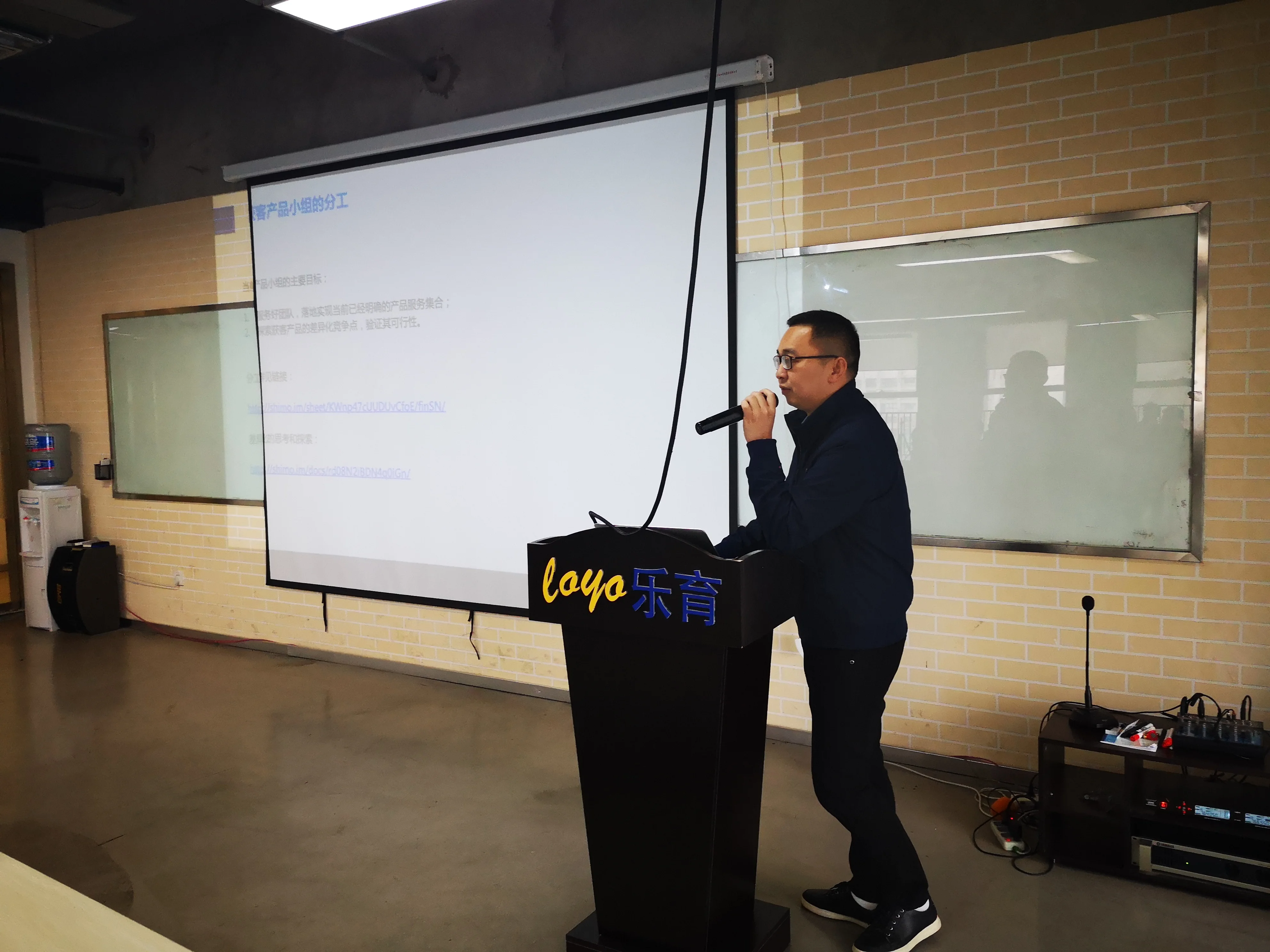 产品创新连接新纪元，乐云互动三大产品助力企业智赢商业未来插图