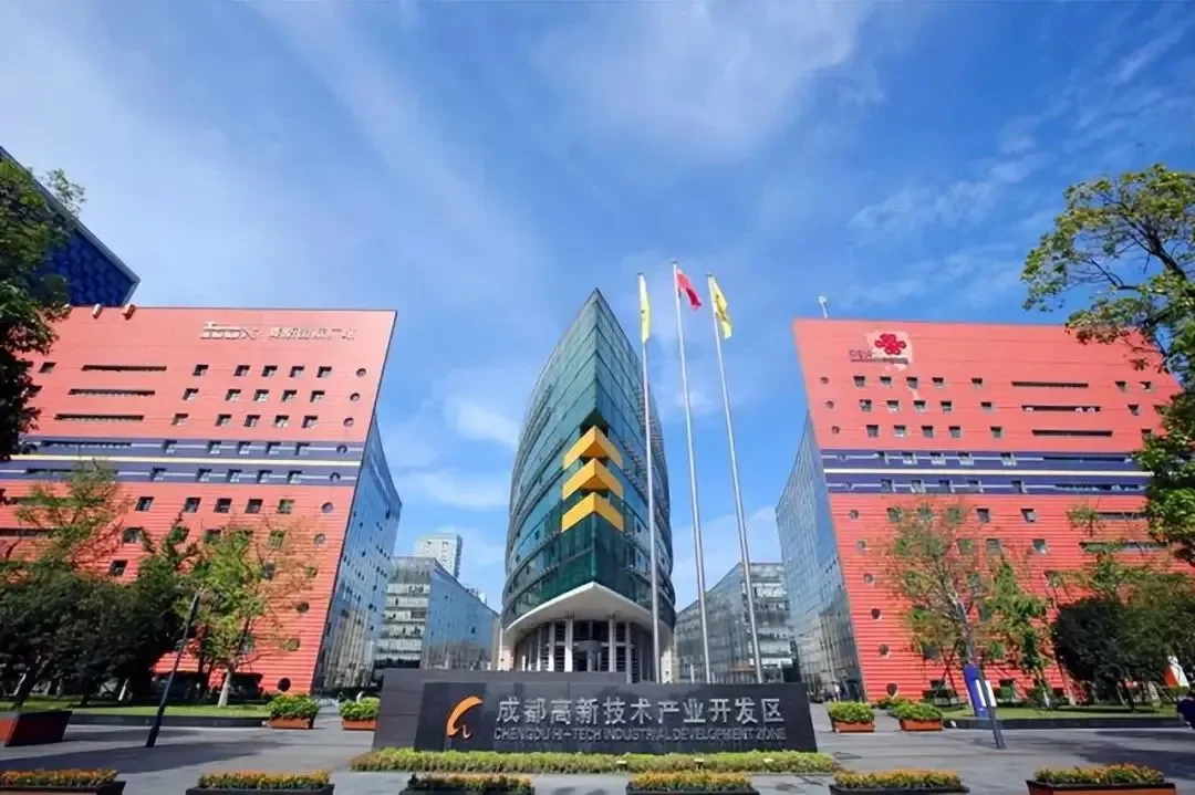 喜报！快启连续获评成都高新区“瞪羚企业”！插图8