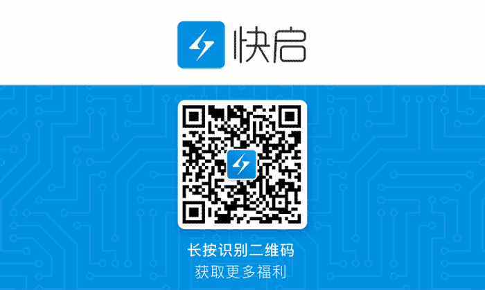 如何才能防止老员工离职带走客户？老板必看！插图10