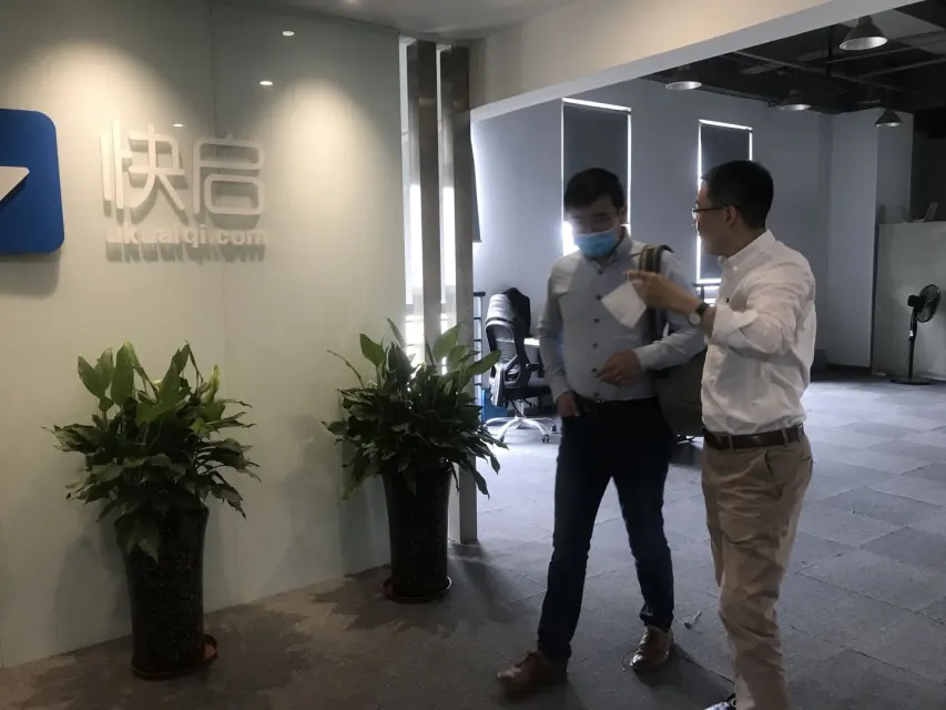 新加坡信安科技创始人——朱伟先生 到访成都乐云快启技术研发部插图